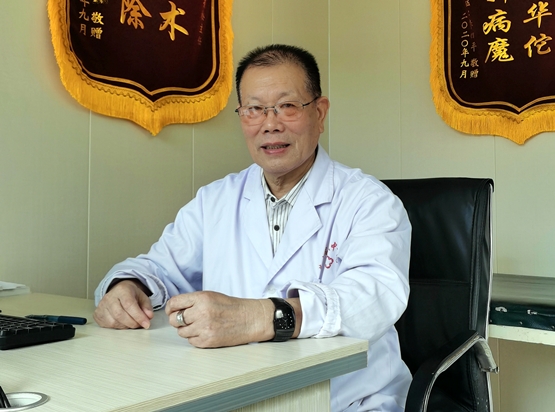 �����ɣ����绯�������֡���ҽ...