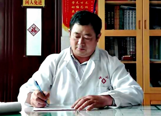 �����ͣ�������ҽ