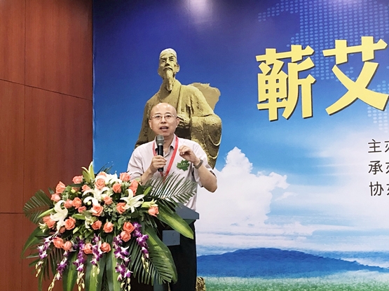 ���Ӱ�Ҷ�Ļ�����  