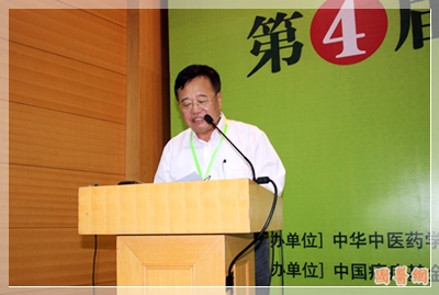 ����ҩ����½���: