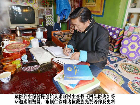 �������ز�ҽ �������彡�� ...