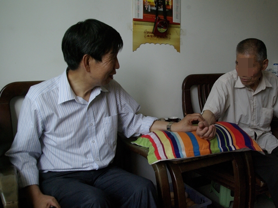 �߳���ҽ���� ��