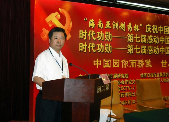 �����ػ��� ����