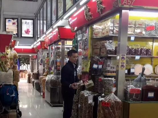 ��ҩ���ֶ���������ȷ����ҩƷ...