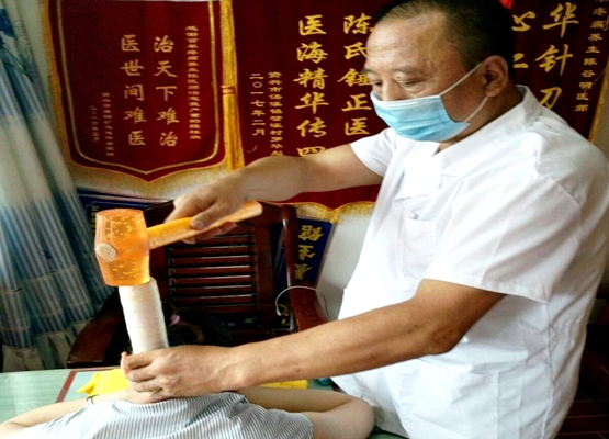 С������������ҽ