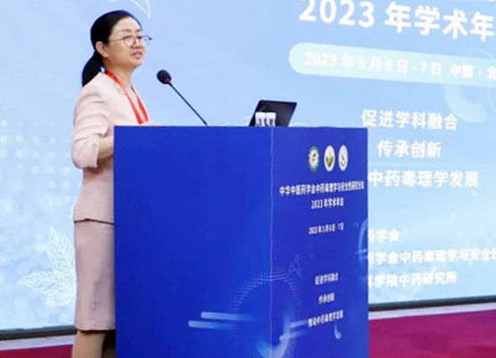 ����ҩ�����ҩ��ȫ