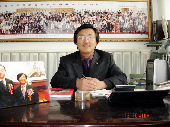 &ldquo;���ֺ�ҽ��&rdquo;��