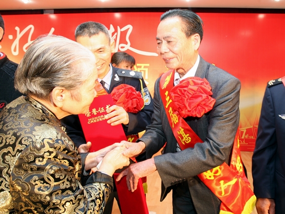 ���ֺ�ҽ�������