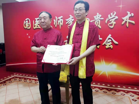 ���ֺ�ҽ������ʫ