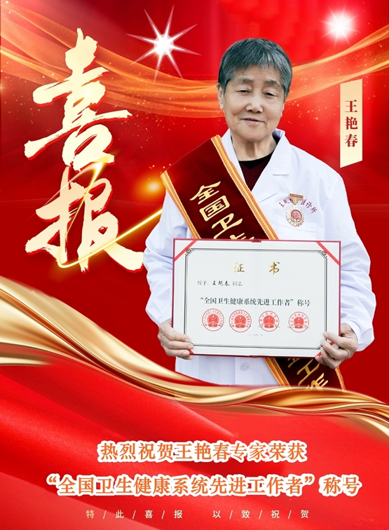 ���޴����ٻ�&ldquo;ȫ