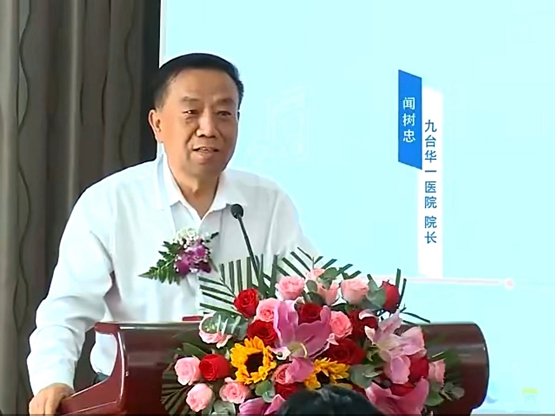 ���ֺ�ҽ��������