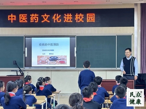 �ҹ�������ҽҩ�����Ļ�����ˮ...