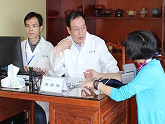 ���������Ż����к��ڵ���ҽ��...