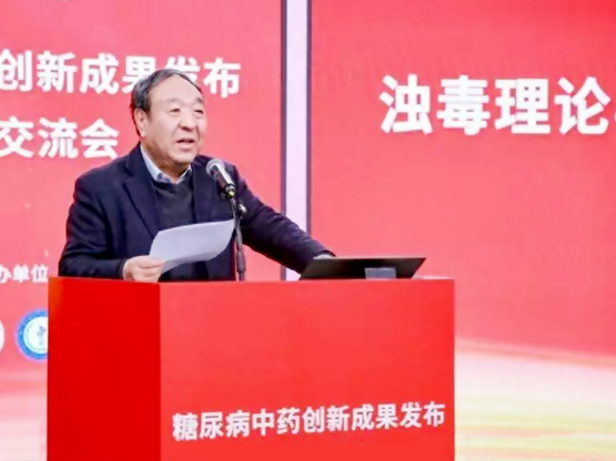 ��ҽ��ʦ�������򲡷��ι�...