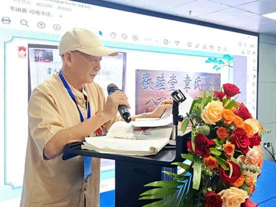 ��ҽҽ����д֮��ɫ���ص�����...