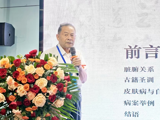 Ƥ�������อ��������ϵ���о�...