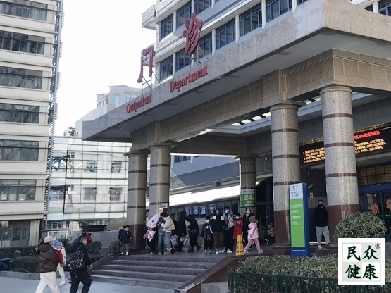 ���и߷�����ѧ��ҩָ�ϣ�ר��...