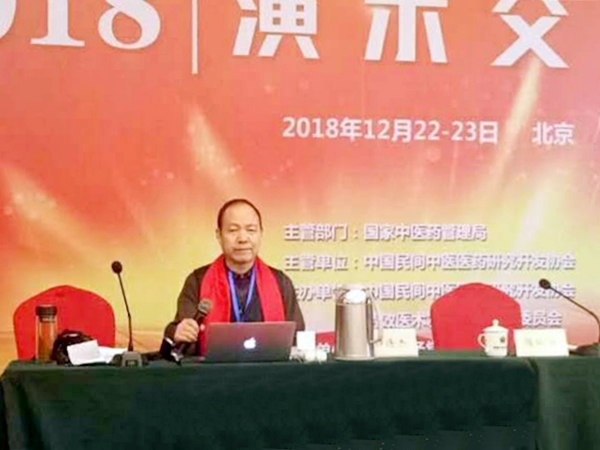 ǳ̸�鷽����ɢ���ƴ�״����15...