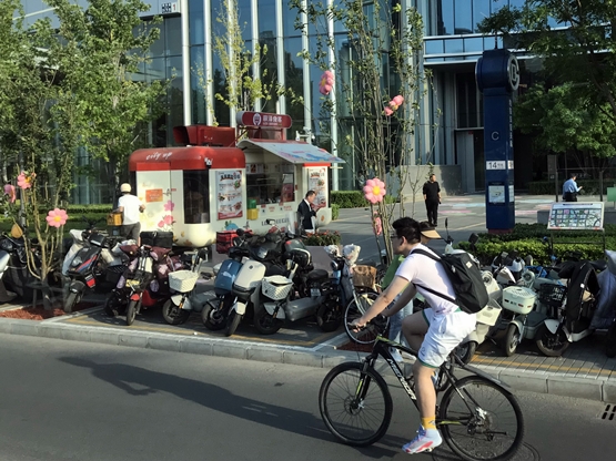 �������ע�������ʳ������...